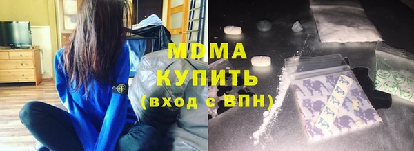 прущая мука Алзамай